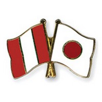 Onomichi Nikkei